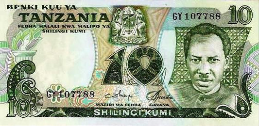 Tanzania - 10 Shilingi 1978 (#6c)