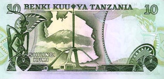 Tanzania - 10 Shilingi 1978 (#6c)