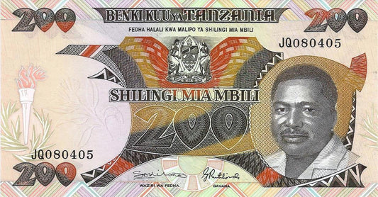 Tanzania - 200 Shillingi 1992 (# 20)