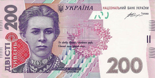 Ucrania - 200 Hryven 2014 (# 123d)