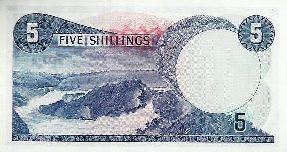 Uganda - 5 Shillings 1966 (# 1a)
