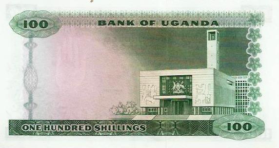 Uganda - 100 Shillings 1966 (# 5)