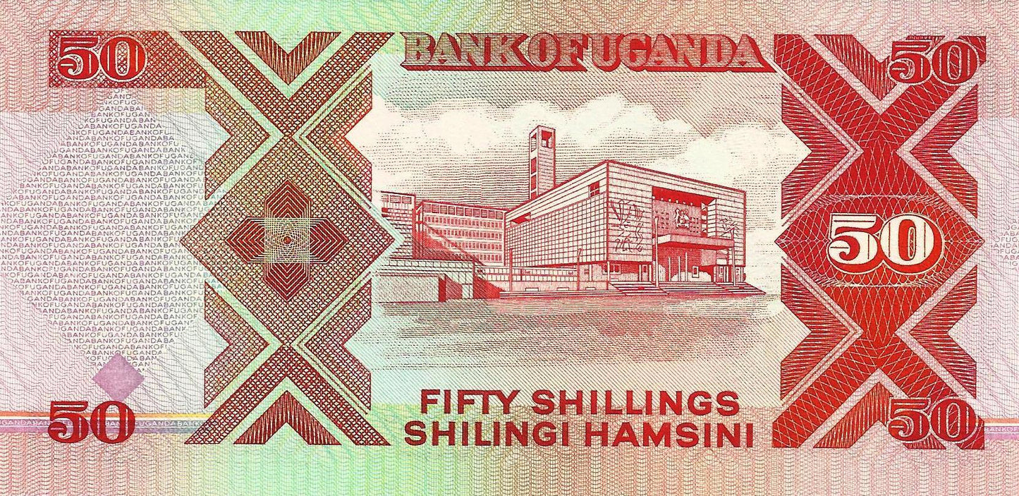 Uganda - 50 Shillings 1996 (# 30c)