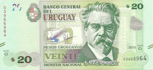 Uruguai - 20 Pesos 2015 (# 93a)