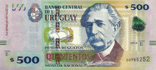 Uruguai - 500 Pesos 2014 (# 90c)