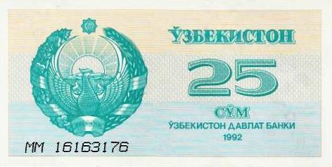 Uzebequistão - 25 Sum 1992 (# 65a)