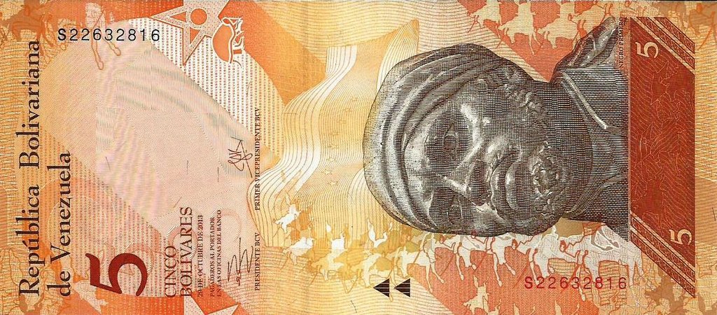 Venezuela - 5 Bolivares 2013 (# 88e)
