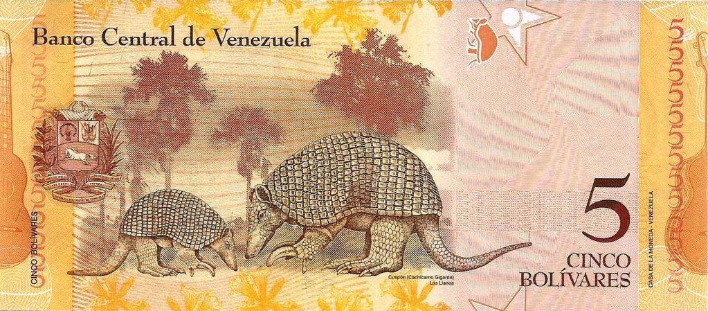 Venezuela - 5 Bolivares 2013 (# 88e)