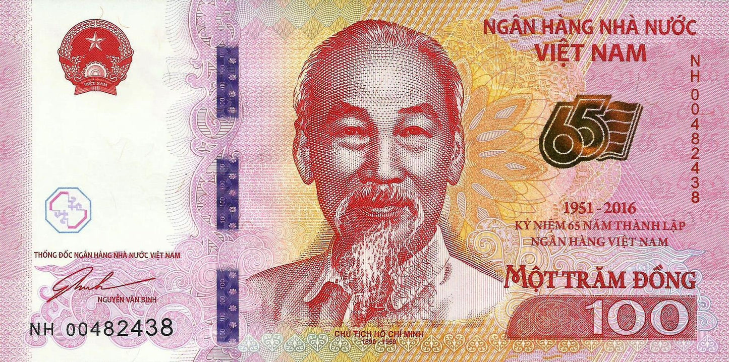 Vietname - 100 Dong 2016 (# 125)