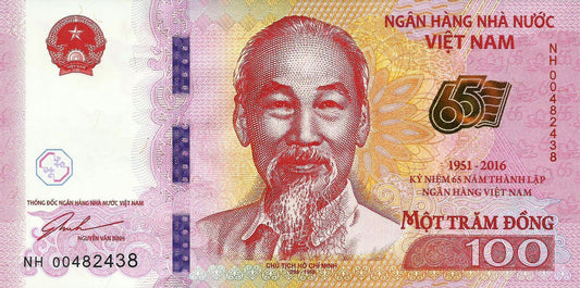 Vietname - 100 Dong 2016 (# 125)