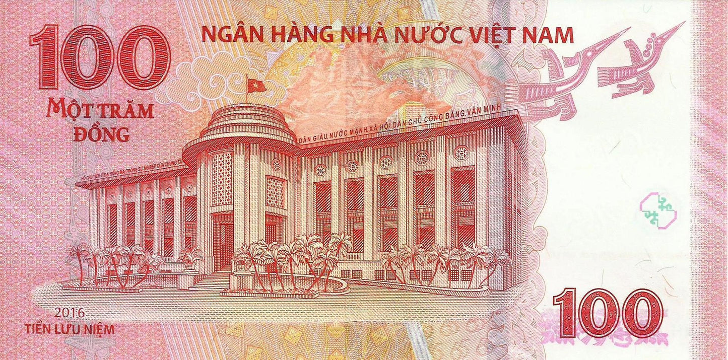 Vietname - 100 Dong 2016 (# 125)