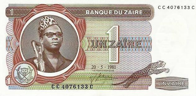 Zaire - 1 Zaire 1981 (#19b)