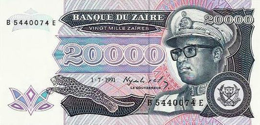 Zaire - 20000 Zaires 1991 (# 39a)