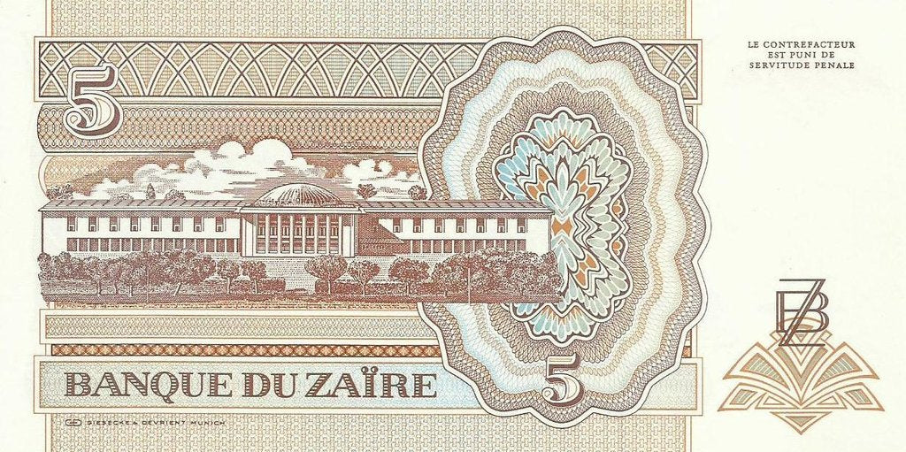 Zaire - 5 Novos Zaires 1993 (# 53a)