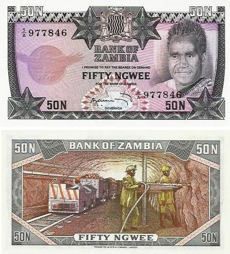 Zâmbia - 50 Ngwee 1973 (# 14a)