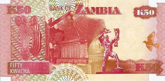 Zambia - 50 Kwacha 2006 (# 37e)