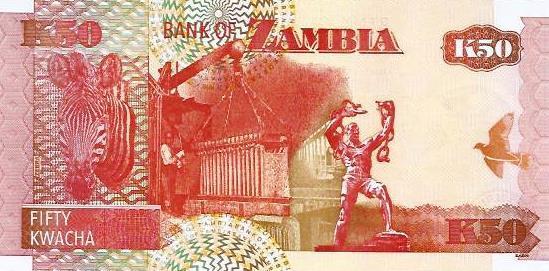 Zambia - 50 Kwacha 2003 (# 37d)